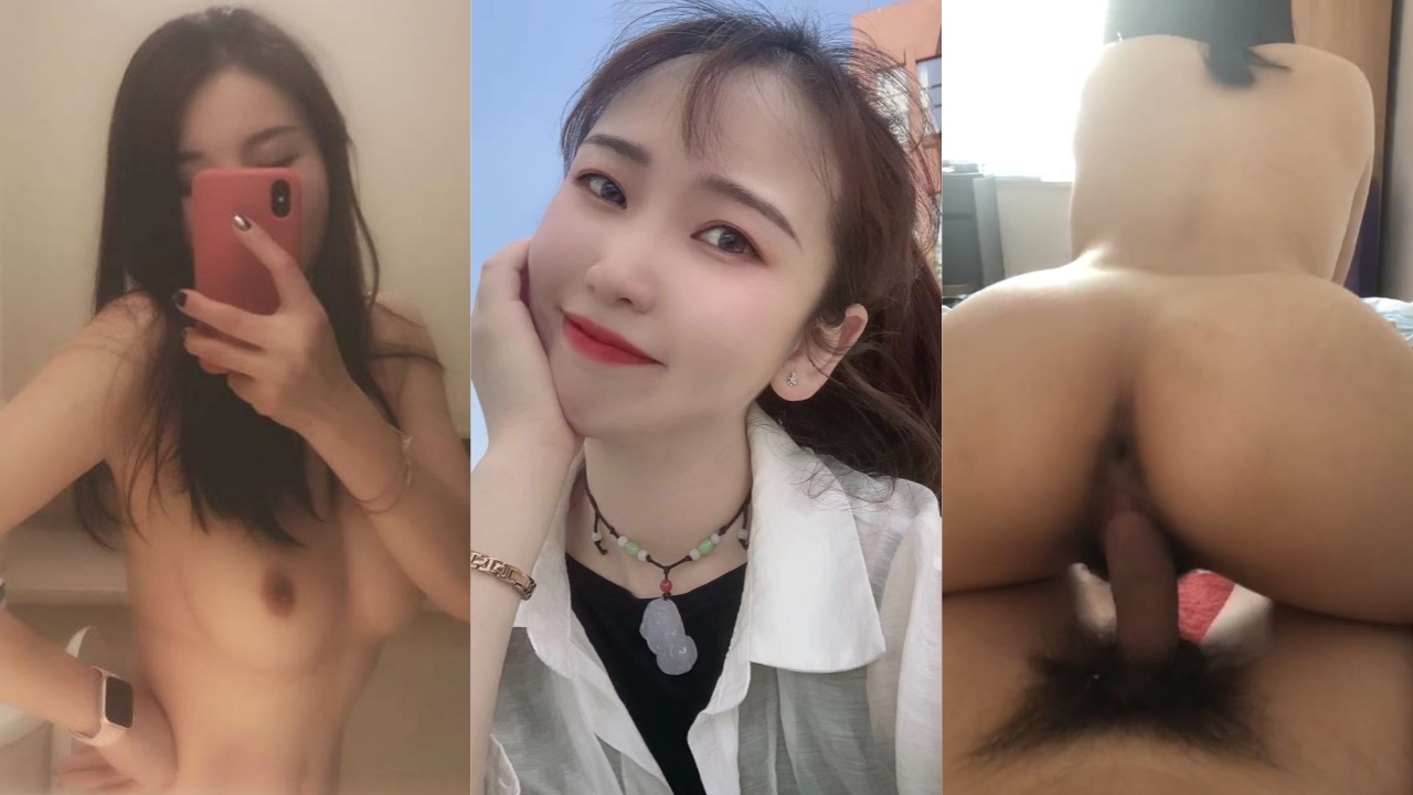 山东大学刘墨璐火了！因为分手被男友曝光不雅视频 清纯的妹子骚起来也凶猛