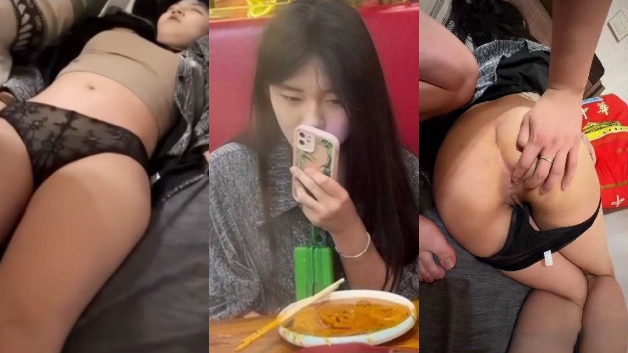 中国好女友约闺蜜吃饭蹦迪 把闺蜜灌醉交给男友迷奸 自己还在一旁拍视频发网上