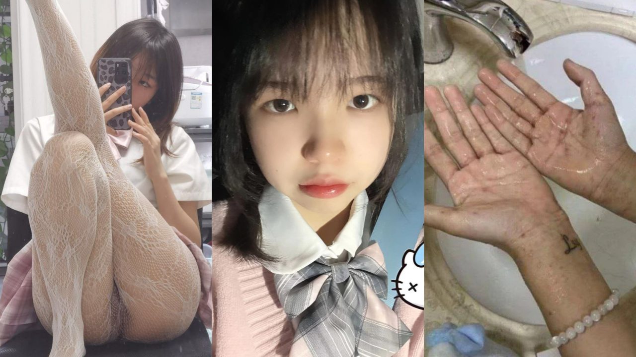 溧阳开放大学生化母体李思妤曝光 过生日邀请同学回家群p 导致在场所有人感染梅毒