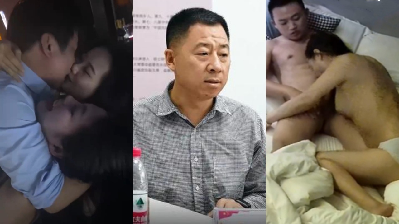 湖北街道工委副书记 段绍先 KTV拥吻2个女下属 出轨人妻2年被其丈夫举报