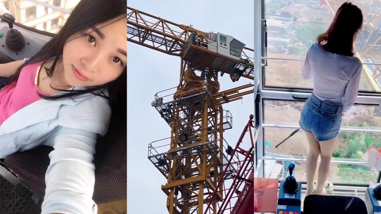 塔吊震玩过没？塔吊女主播郭金凤又出新花样 塔吊上啪啪钢架咣咣作响