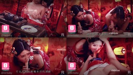 美女花魁請教如何口交