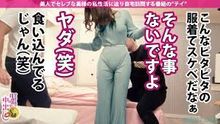 300MIUM-689 日焼けギャル奥様HDHDスレンダーBODYに映える日焼け跡に勃起不可避