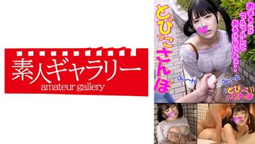 739TOBP-001 橫宮七海